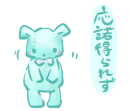 The Teddy bear which functions sticker #6034407