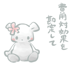 The Teddy bear which functions sticker #6034410