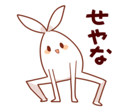 Ironic bunny sticker #6034545