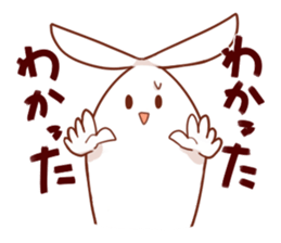 Ironic bunny sticker #6034546