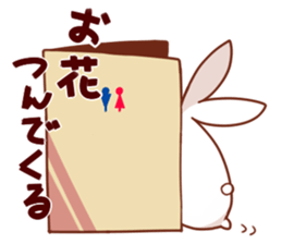 Ironic bunny sticker #6034548