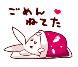 Ironic bunny sticker #6034550