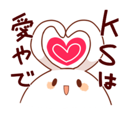 Ironic bunny sticker #6034552