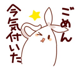 Ironic bunny sticker #6034554