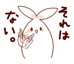 Ironic bunny sticker #6034555