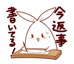 Ironic bunny sticker #6034558