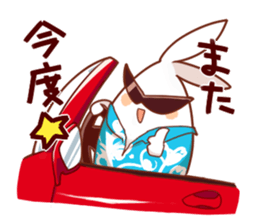 Ironic bunny sticker #6034561