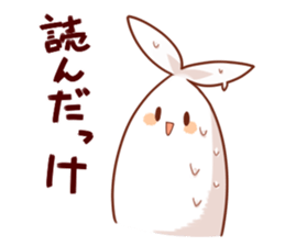 Ironic bunny sticker #6034562