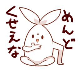 Ironic bunny sticker #6034564