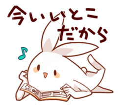 Ironic bunny sticker #6034566