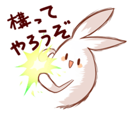 Ironic bunny sticker #6034567