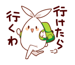 Ironic bunny sticker #6034568