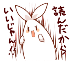 Ironic bunny sticker #6034569