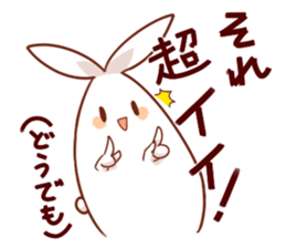 Ironic bunny sticker #6034570