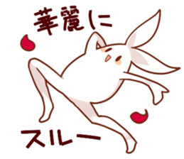 Ironic bunny sticker #6034573