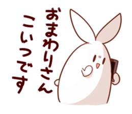 Ironic bunny sticker #6034576