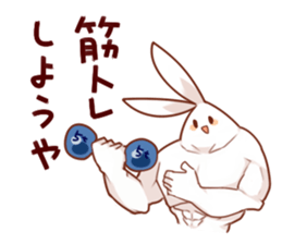 Ironic bunny sticker #6034581