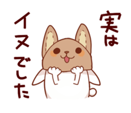 Ironic bunny sticker #6034583