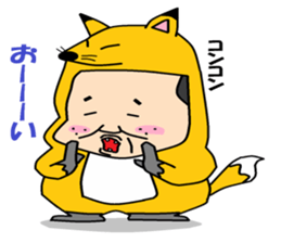 otaku series8 he is animal suit otaku. sticker #6034706