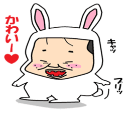 otaku series8 he is animal suit otaku. sticker #6034709
