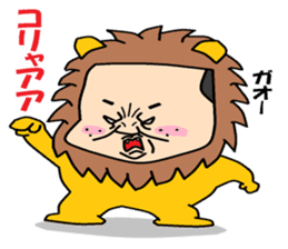 otaku series8 he is animal suit otaku. sticker #6034715