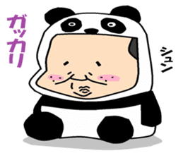 otaku series8 he is animal suit otaku. sticker #6034726