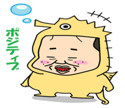 otaku series8 he is animal suit otaku. sticker #6034729