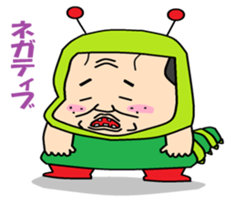 otaku series8 he is animal suit otaku. sticker #6034743