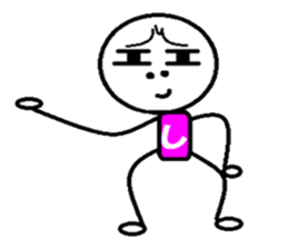 Dancing HiraganaMan! sticker #6034754