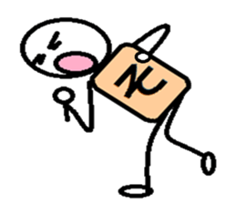 Dancing HiraganaMan! sticker #6034757