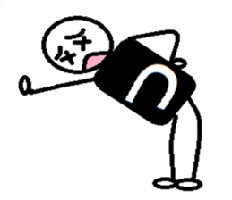 Dancing HiraganaMan! sticker #6034760