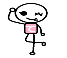 Dancing HiraganaMan! sticker #6034761