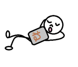 Dancing HiraganaMan! sticker #6034766