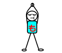 Dancing HiraganaMan! sticker #6034777