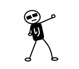 Dancing HiraganaMan! sticker #6034782