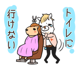 Alpaca of Aku volume hairdresser sticker #6034787