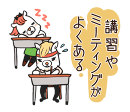 Alpaca of Aku volume hairdresser sticker #6034792