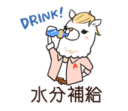 Alpaca of Aku volume hairdresser sticker #6034803