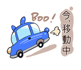 Alpaca of Aku volume hairdresser sticker #6034819