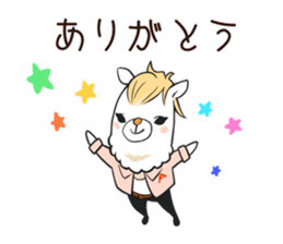 Alpaca of Aku volume hairdresser sticker #6034820