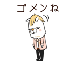 Alpaca of Aku volume hairdresser sticker #6034823