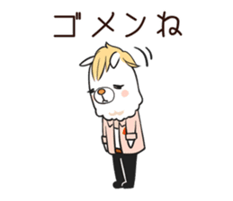 Alpaca of Aku volume hairdresser sticker #6034823