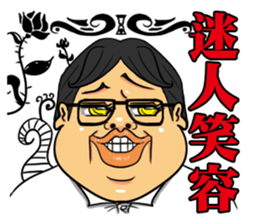 boy&guys sticker #6034864