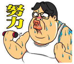 boy&guys sticker #6034868