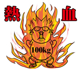 boy&guys sticker #6034869