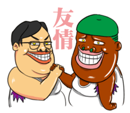 boy&guys sticker #6034870