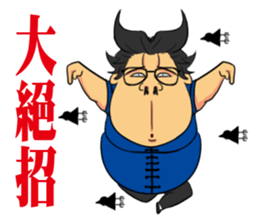 boy&guys sticker #6034876