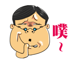 boy&guys sticker #6034879