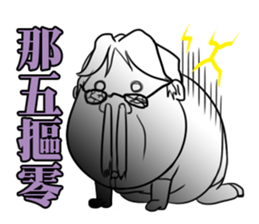 boy&guys sticker #6034883