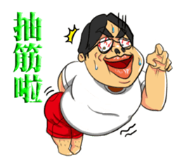 boy&guys sticker #6034896